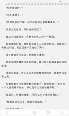 金沙澳门官方网站